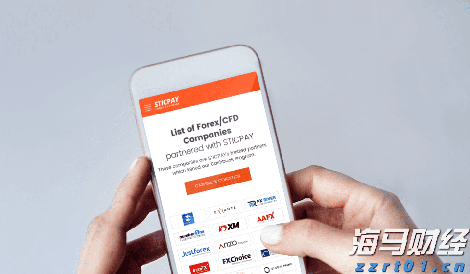 工行肥东新区支行强化反诈宣传守护好群众“钱袋子”